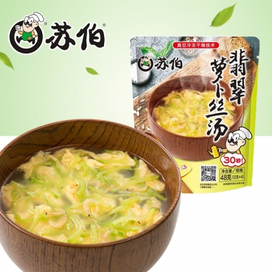 山東蘿卜絲速食湯