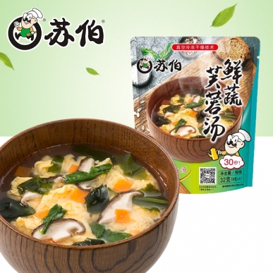 山東鮮蔬速食湯