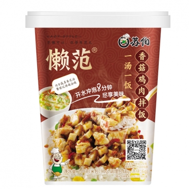 山東香菇雞肉拌飯