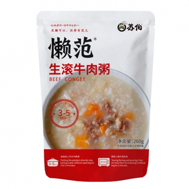 山東生滾牛肉粥