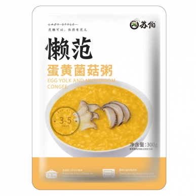 山東蛋黃菌菇粥