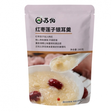 濰坊紅棗蓮子銀耳羹